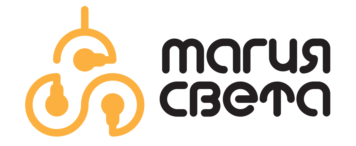 Логотип для салона света